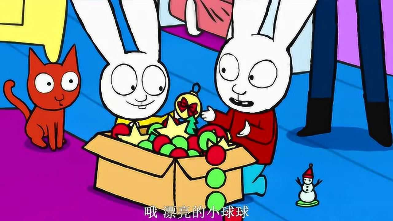 超人兔:西蒙和加斯伯和爸爸一起装饰圣诞树!