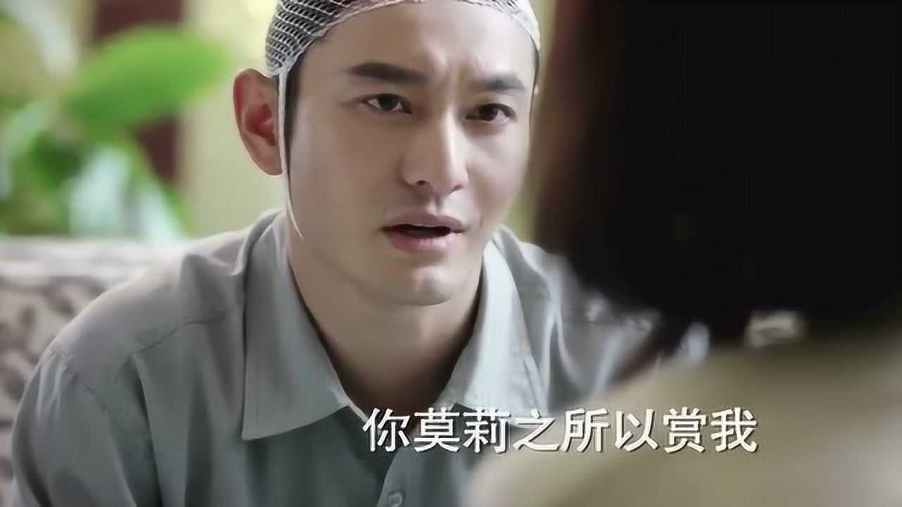 你迟到的许多年命令你嫁给我那是扯淡当时就炸毛了