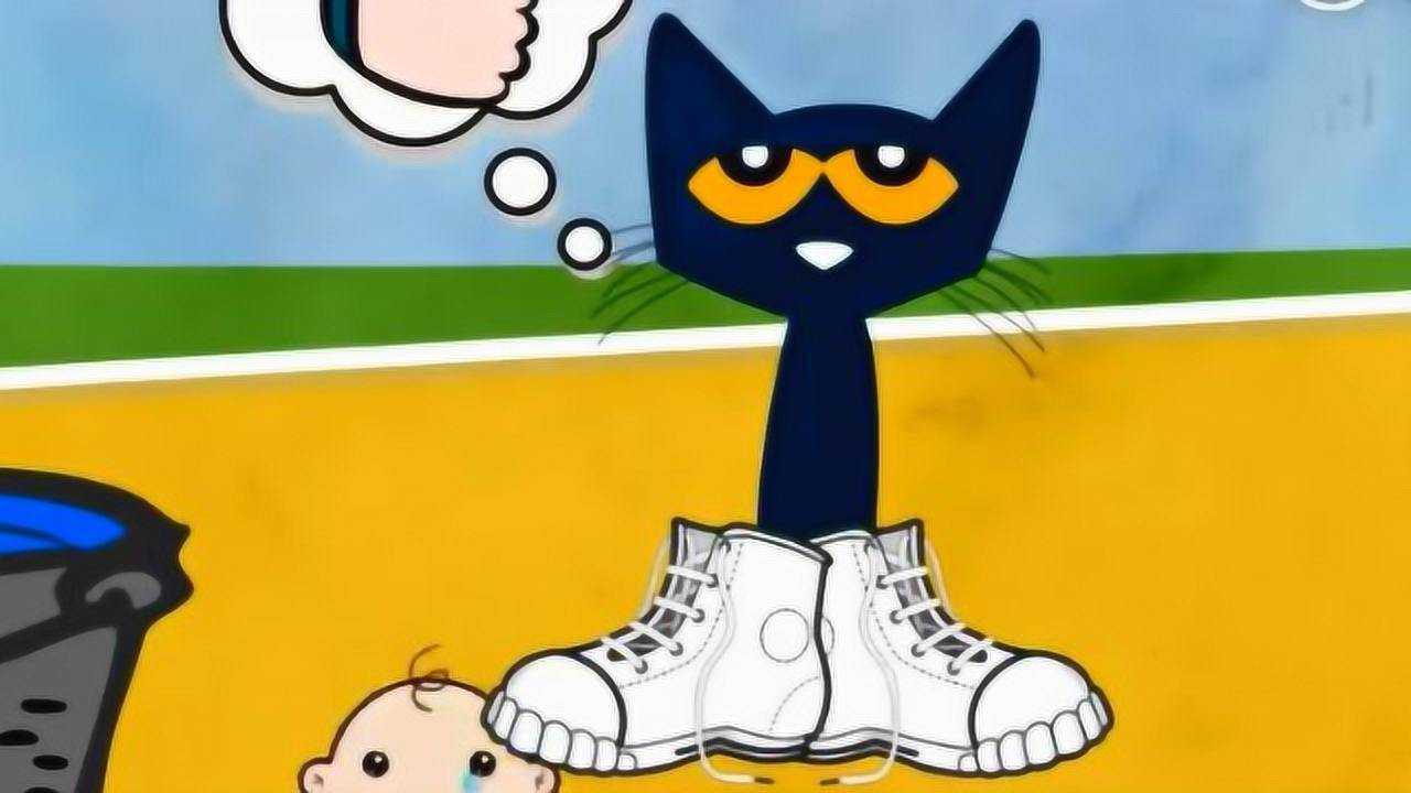 英文系列皮特猫ilovemywhiteshoes