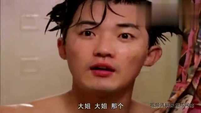 《我爱上了朋友的姐姐》浴室对白呀