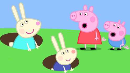 小猪佩奇和瑞贝卡在花园里玩皮球,佩奇的皮球掉进了地洞里