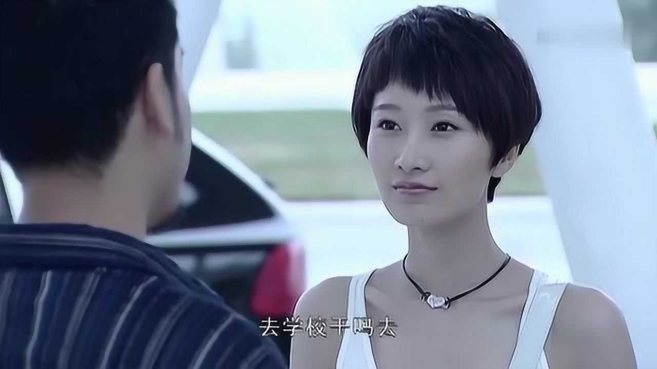 温柔的背叛李歆和方言书房闲聊被姐姐看见太尴尬了