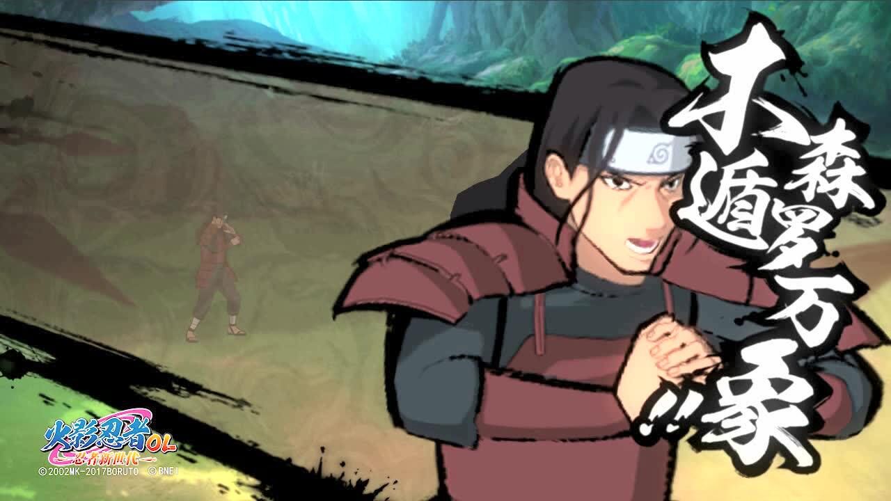 千手柱间[初代火影]   必杀·木遁_森罗万象