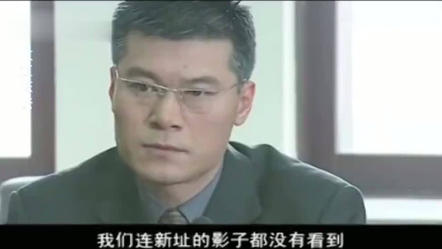 天宇集团土匪行事,市长立即下令,不按实赔付项目就不要搞了