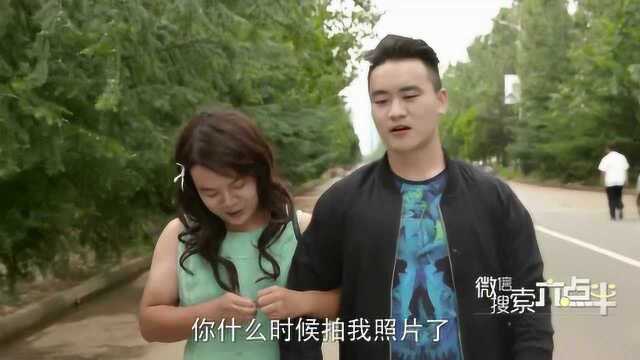 《陈翔六点半》照相是一门艺术,背景很重要