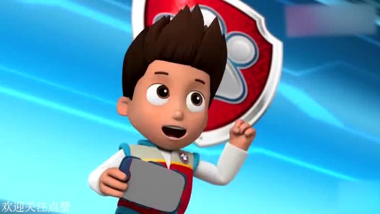 汪汪队立大功如何把蝙蝠送回家呢莱德队长有办法