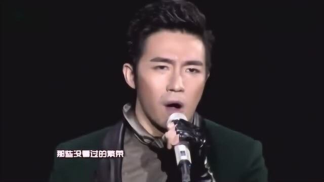 俞灏明演唱的《其实我还好》一首歌道尽艰辛困苦,泪流满面!