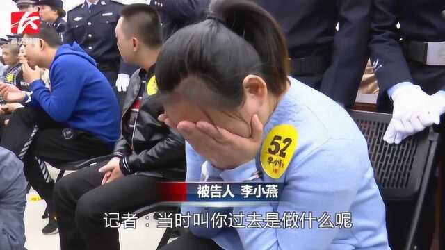 特大跨国网络敲诈案宣判!56人获刑,首犯获刑11年!