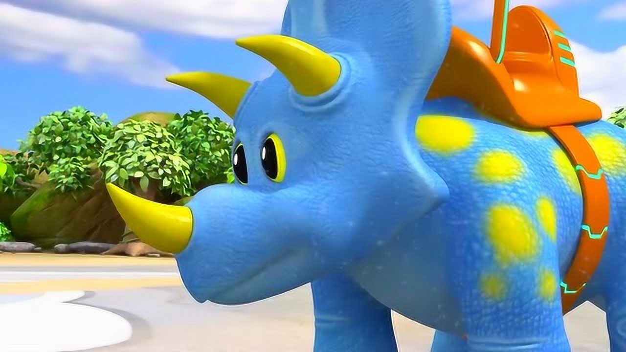 超级小熊布迷:布迷最喜欢的恐龙是三角龙!