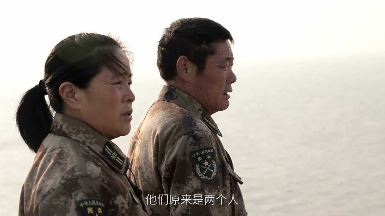 时代楷模王继才_高清1080P在线观看平台_腾讯视频