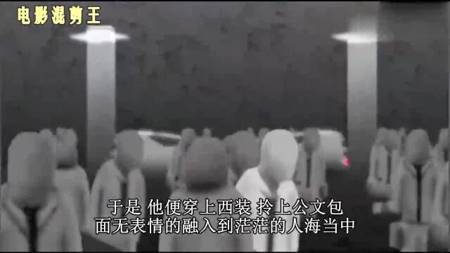 经典动画短片解说,简单机械的人生轨迹