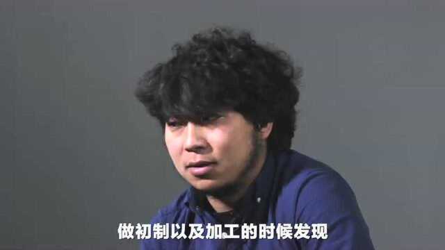 吉普号 茶山黑话 53 学会这几招,识别真春茶