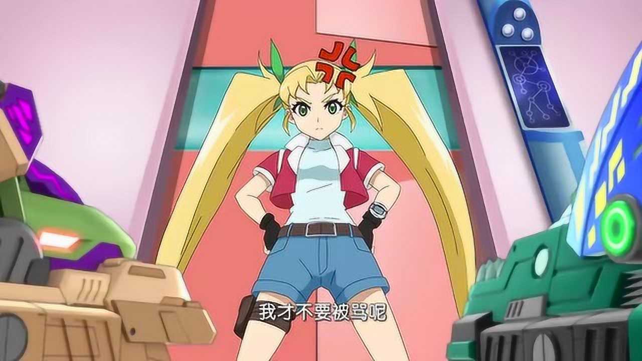 爆裂飞车3:周柯在和谁说话呢?真的好可疑呀!