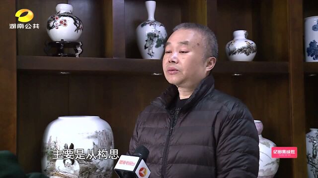 陶瓷业“奥林匹克”