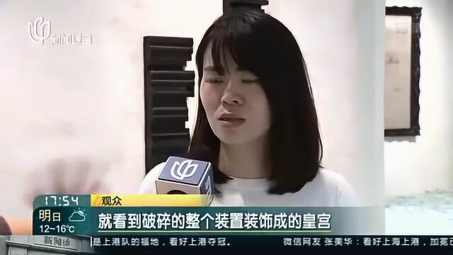 玻璃铺路“如履薄冰” 《物镜》展览玻璃博物馆