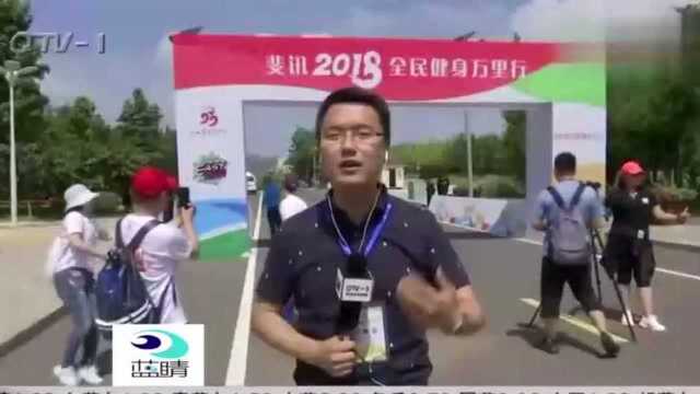 QTV1全新改版,五大自制新闻栏目全新亮相