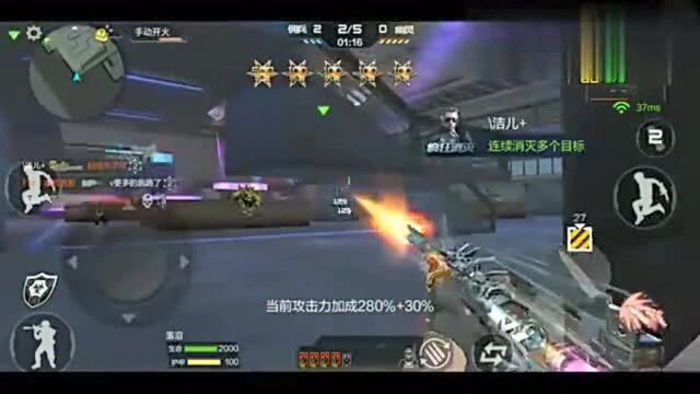 CF穿越火线:M4A1死神和马来剑新特效刀僵尸,重点打击一击必杀