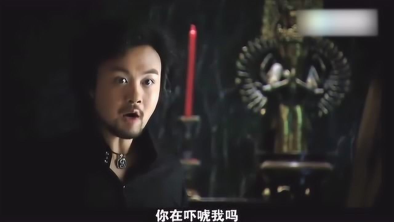 铠甲勇士路法附体密斯林让巴豆惊慌失措