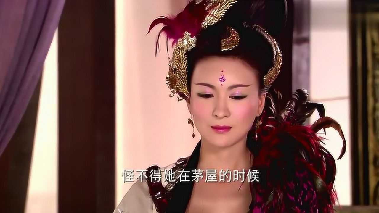 凤青青趁机表白申公豹申公豹很是尴尬这两个人真是天生一对