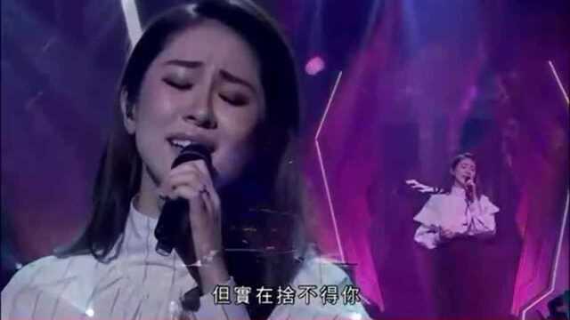 石咏莉演唱《结他低泣时》, 好听