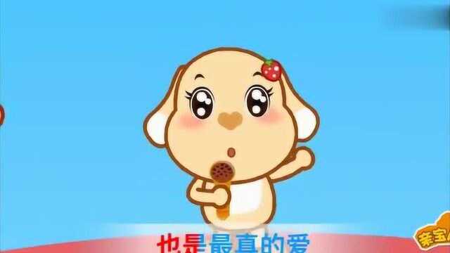 儿童歌曲《彩虹的约定》中文儿歌