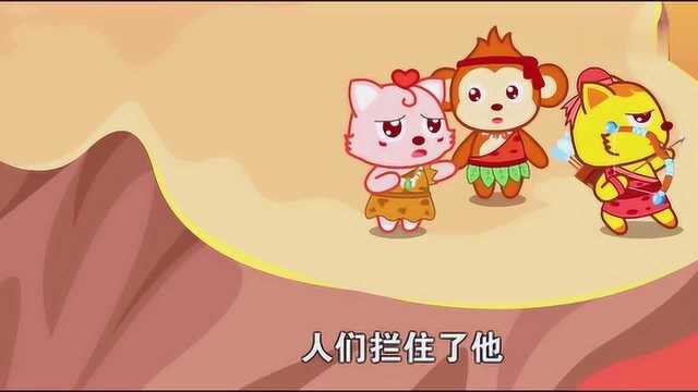 猫小帅故事益智故事后羿射日