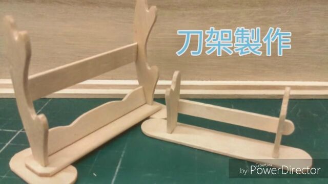 冰棒棍手工DIY系列:刀架