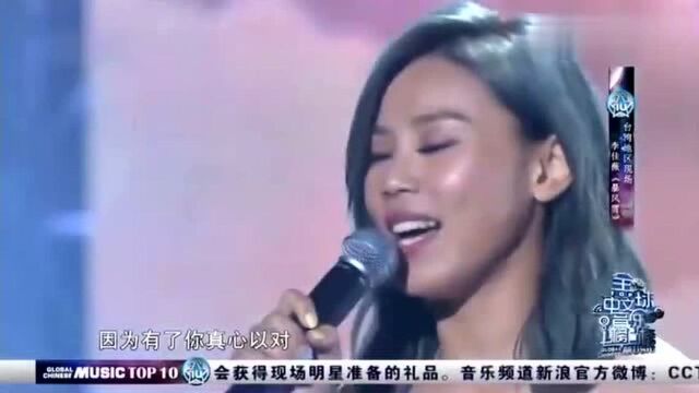 歌曲《暴风雪》演唱:李佳薇