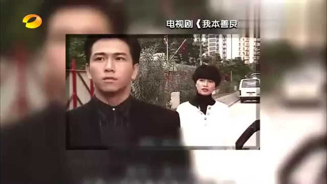 时隔多年,温兆伦演唱《随缘》,满满一代人的记忆!_高清1080P在线观看平台_腾讯视频