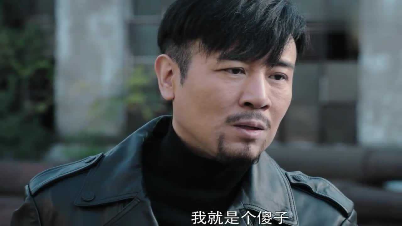 猎毒人吕云鹏擅自行动中计进入了毒贩的埋伏