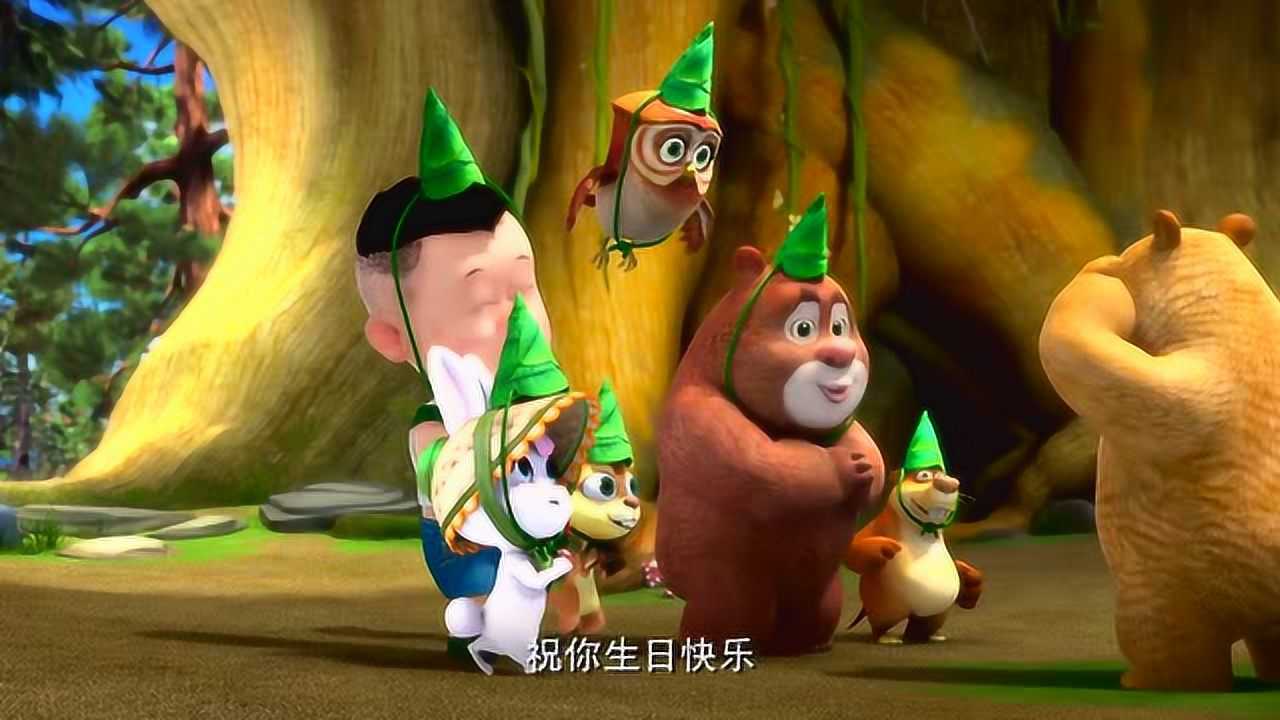 熊熊乐园给熊二的生日惊喜真的太棒了