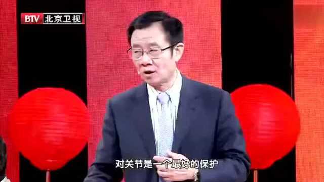 巧运动:直腿抬高,预防骨性关节炎