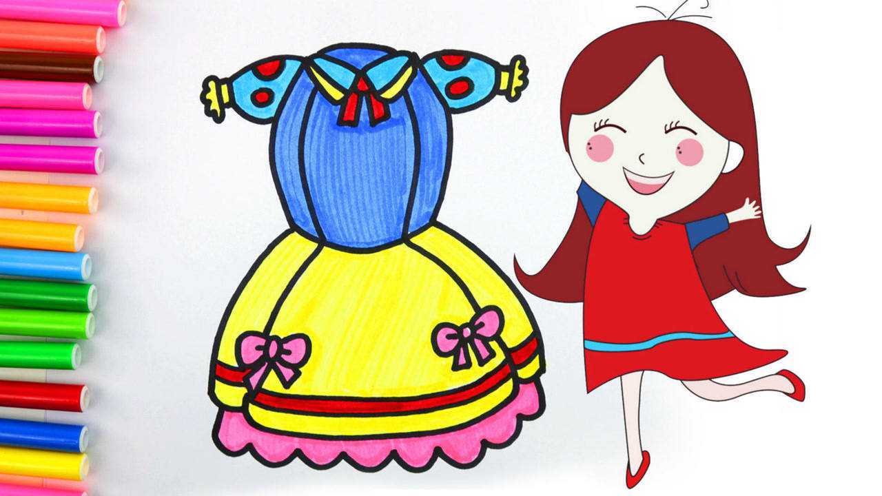 画一件白雪公主的裙子儿童基础简笔画衣服