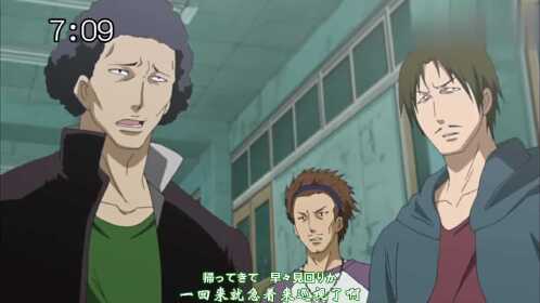 恶魔奶爸 石矢魔高校女王邦枝葵登场 烈怒帝瑠强势回归 腾讯视频