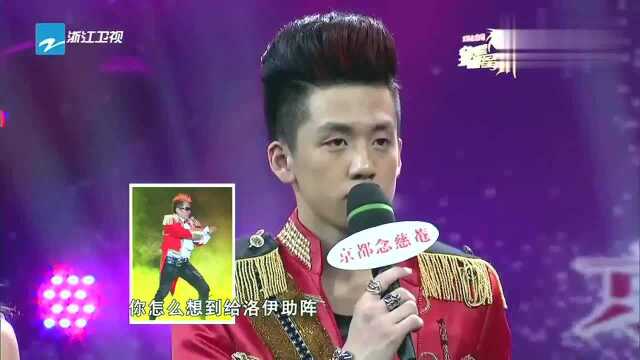 宝弟继续父亲的音乐之路,怀念父亲高凌风!生前影像感动全场!