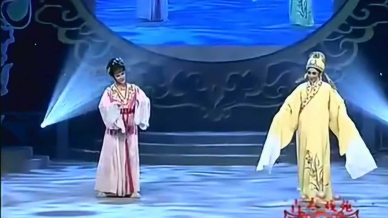 越剧《血手印-花园会》盛舒扬王柔桑_高清1080P在线观看平台_腾讯视频
