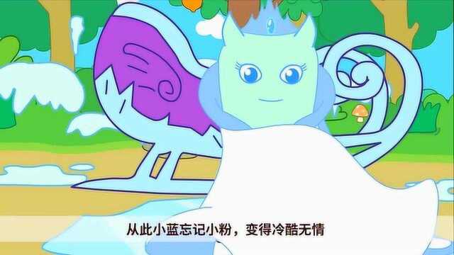 咕力咕力动画:冰雪皇后的故事