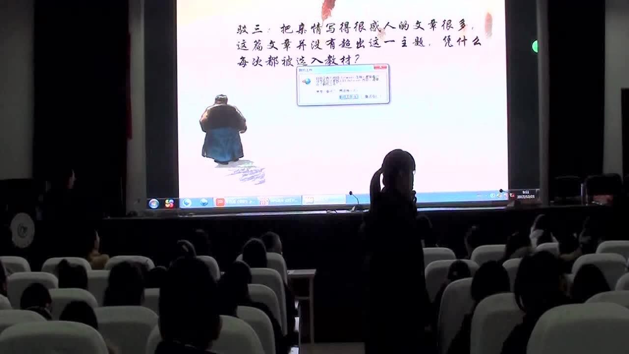 _高清1080P在线观看平台_腾讯视频