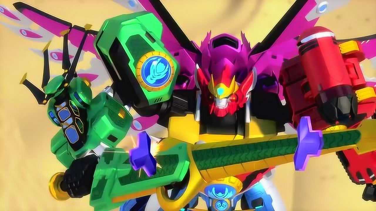 神兽金刚四怎么回事神兽战队是王民怎么会在黑暗军团战队里