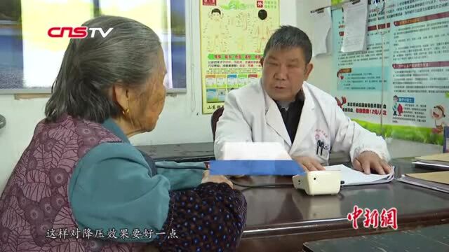 七旬乡村医生坚守50载成行走在乡间的“活病例”