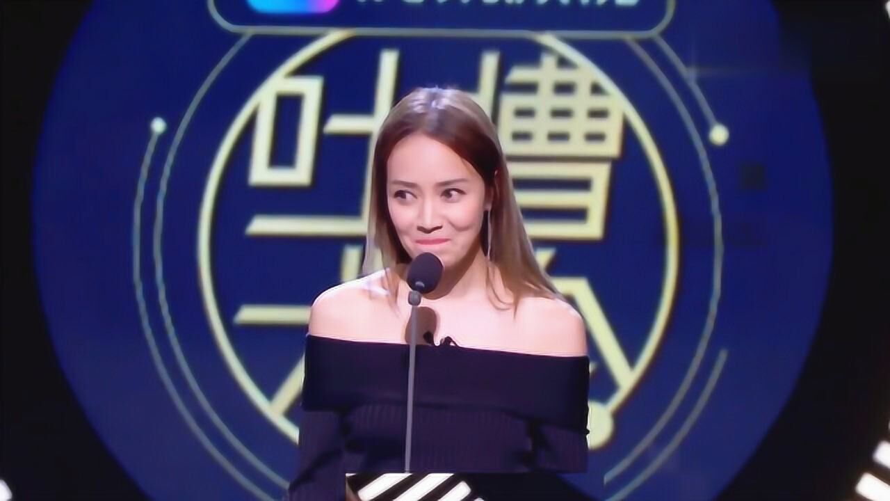 吐槽大会侯佩岑我没什么热度大家只记得我是周杰伦的前女友