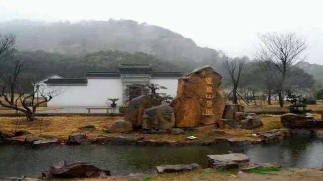 show|探访吴王夫差馆娃宫遗址灵岩山景区