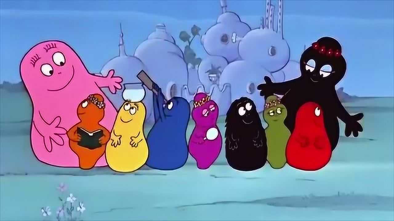 《巴巴爸爸》巴巴爸爸有九个房子,邮递员去送信