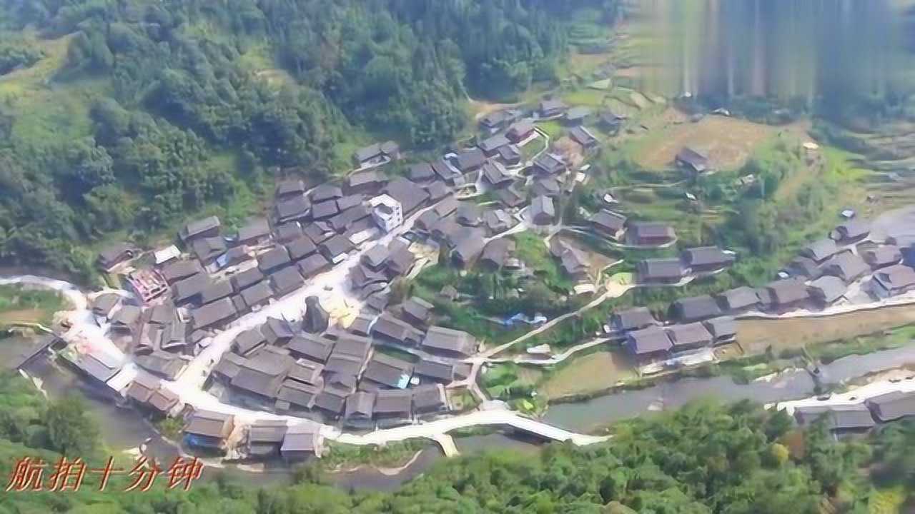 航拍贵州一个侗族村寨,一百多户人家的村庄,原始的建筑日常生活_高清1080P在线观看平台_腾讯视频