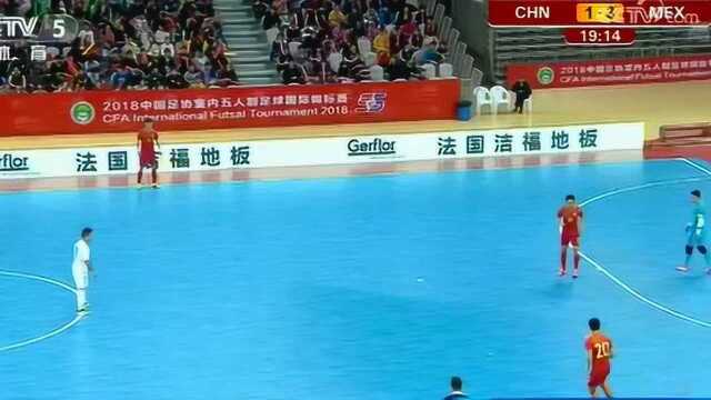 CCTV5 体育频道高清直播中国队坚困的进球