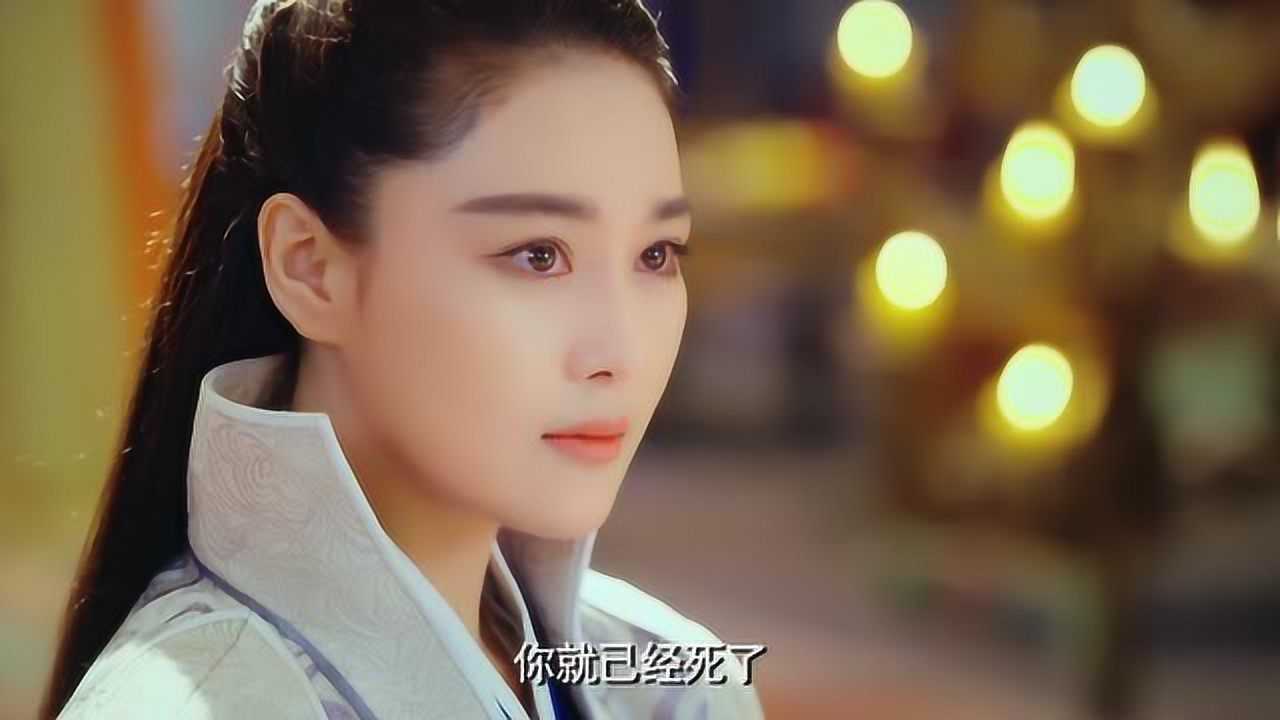 马芳铃从翠浓口中得知傅红雪已经死了马玲芳大惊