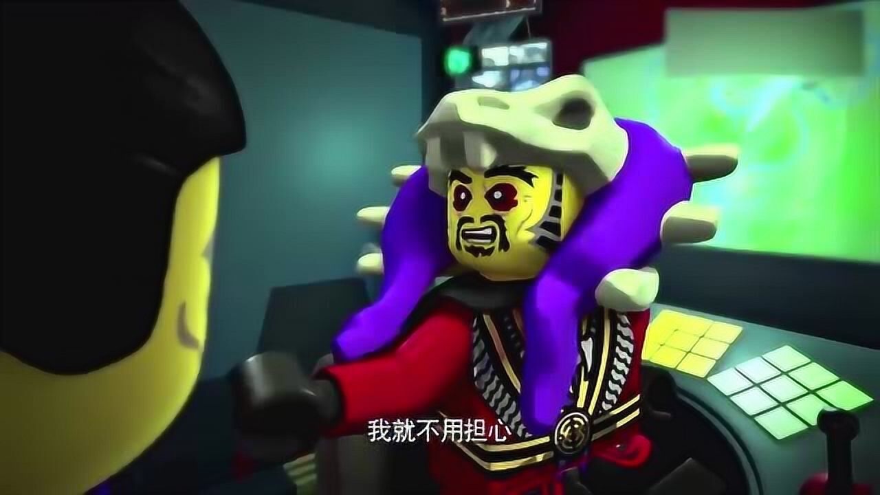 幻影忍者:绝不能相信蛇怪的话,加满都魔王!