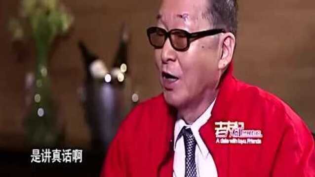 鲁豫有约:老友记之李敖的耄耋之年