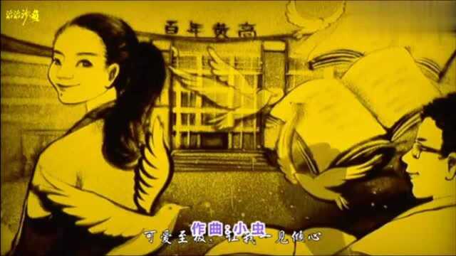 一首老歌《只爱你一个人》,现在听着会想哭,我想我不愿意再等!