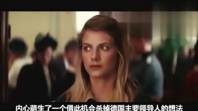 一部经典的战争题材的电影《无耻混蛋》在豆瓣评分高达8.5分